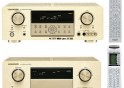 7-канальные AV-ресиверы Marantz SR5001 и SR7001
